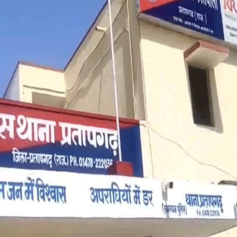 प्रतापगढ़ में 20 ग्राम एमडी ड्रग पकड़ी:पुलिस ने को देखकर आरोपी ने घुमाई गाड़ी, एक गिरफ्तार