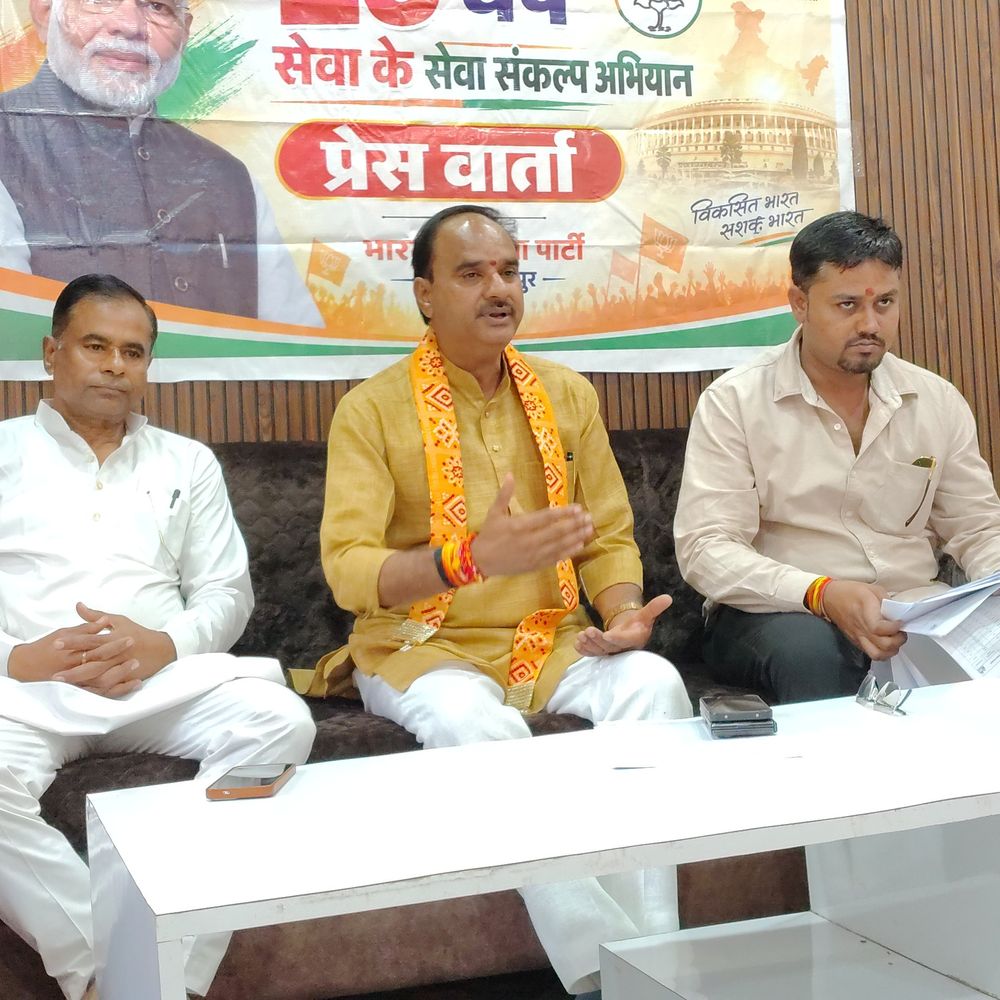 मन की बात में शाजापुर का आठवीं बार पहला स्थान:जिले के 1300 स्थानों पर 20,648 लोगाें ने पीएम मोदी को लाइव सुना