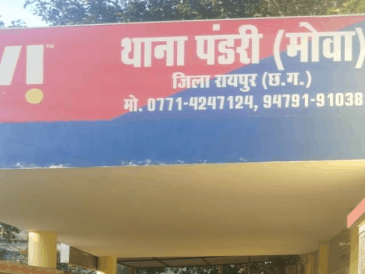 रायपुर में होर्डिंग पोल से लटकी मिली युवक की लाश:सिर पर चोट के निशान, हत्या-आत्महत्या की जांच में जुटी पुलिस