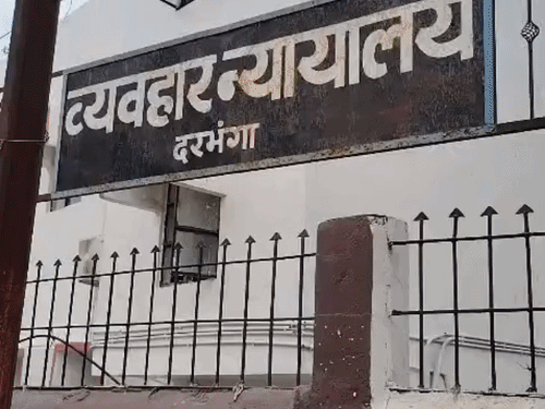 दरभंगा- पति की हत्या की आरोपी पत्नी को उम्रकैद:हॉर्लिक्स में सल्फास मिलाकर मारा, बोरे में डाल सड़क किनारे फेंकी थी लाश; CCTV से हुआ था खुलासा