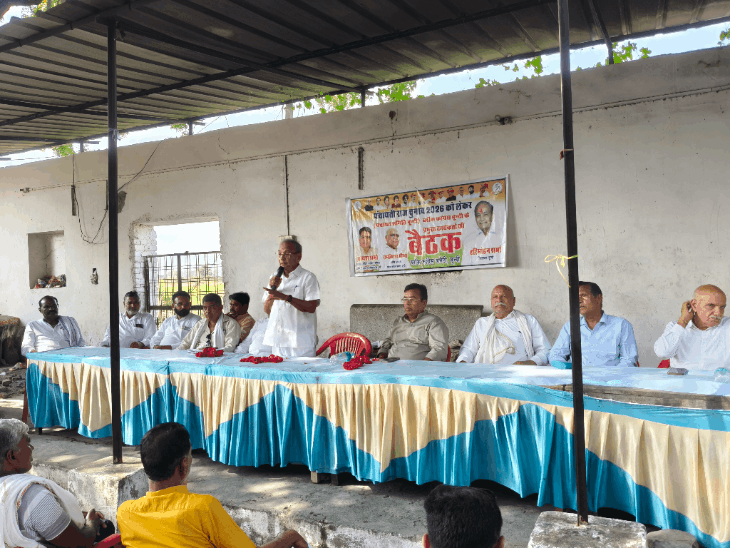 कांग्रेस जिताऊ और टिकाऊ उम्मीदवार को देगी टिकट:पंचायती राज चुनाव के लिए बनाई रणनीति, विधायक हरिमोहन शर्मा बोले- उम्मीदवार का जनता से जुड़ाव जरूरी