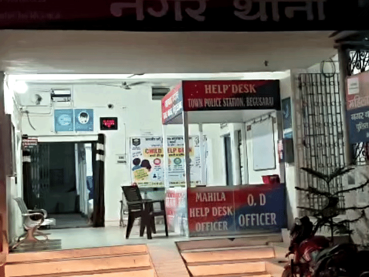 बेगूसराय के होटल में युवती से रेप:कमरे में बंद कर लात-घूंसों और चप्पल से पीटा; मोबाइल टेबल पर रखकर बनाया वीडियो