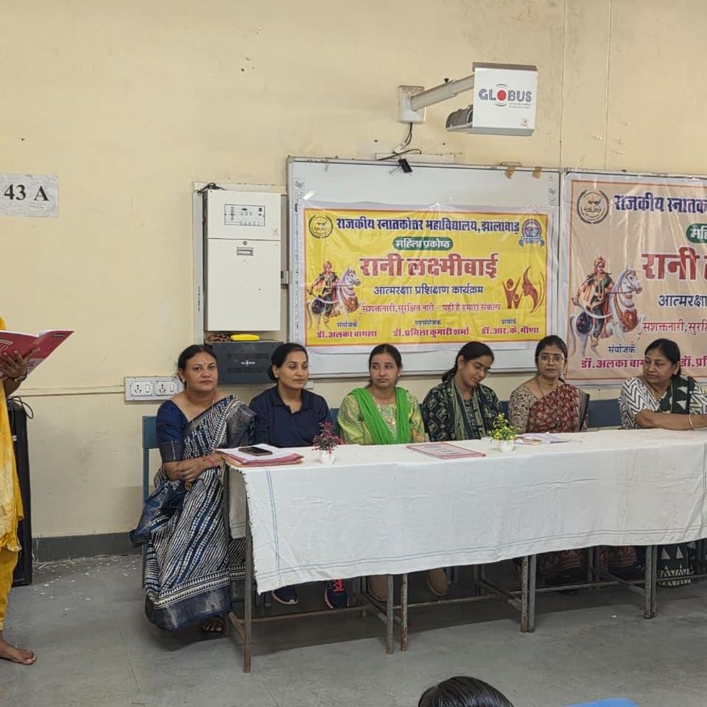 झालावाड़ में 60 छात्राओं ने सीखा आत्मरक्षा का हुनर:रानी लक्ष्मीबाई प्रशिक्षण शिविर में विपरीत परिस्थितियों से निपटने के तरीके बताए गए
