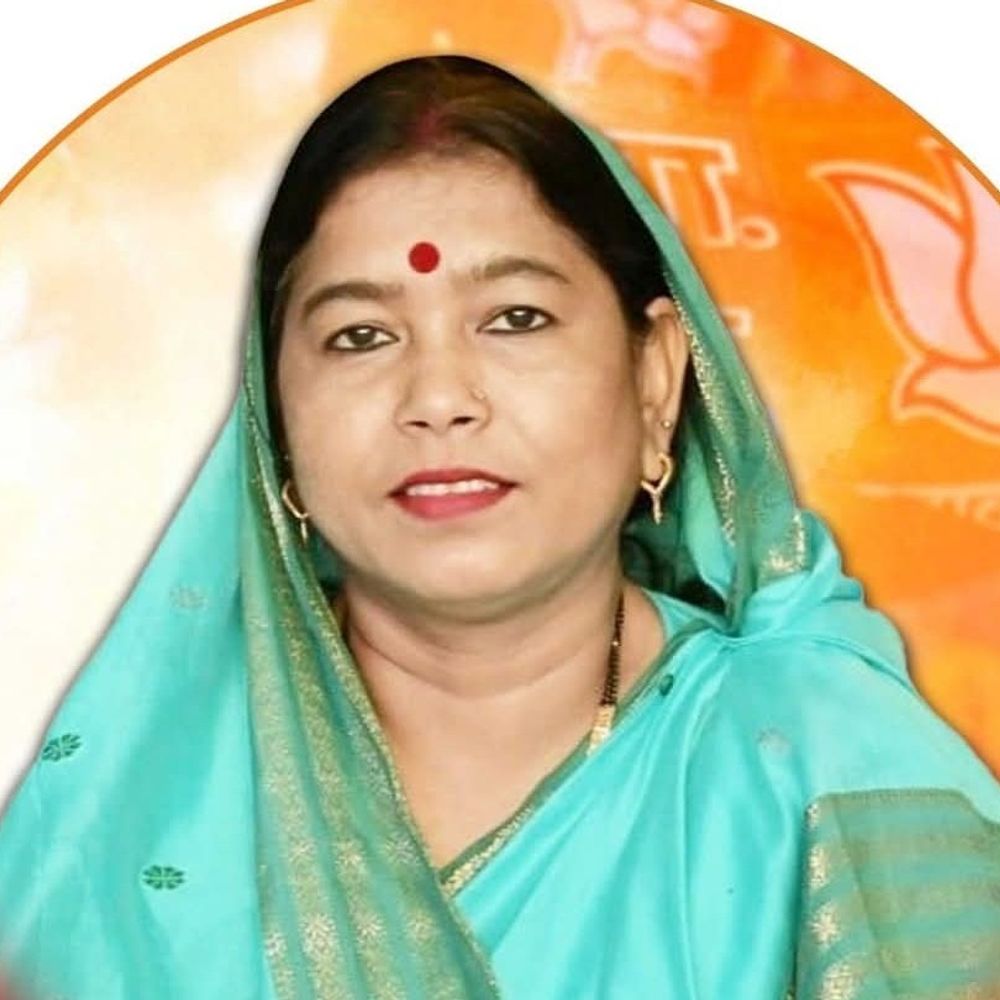 सिंगरौली में मंत्री राधा सिंह का मोबाइल हैक:पत्रकार से मांगे 35 हजार;  मंत्री ने फेसबुक पोस्ट कर दी जानकारी