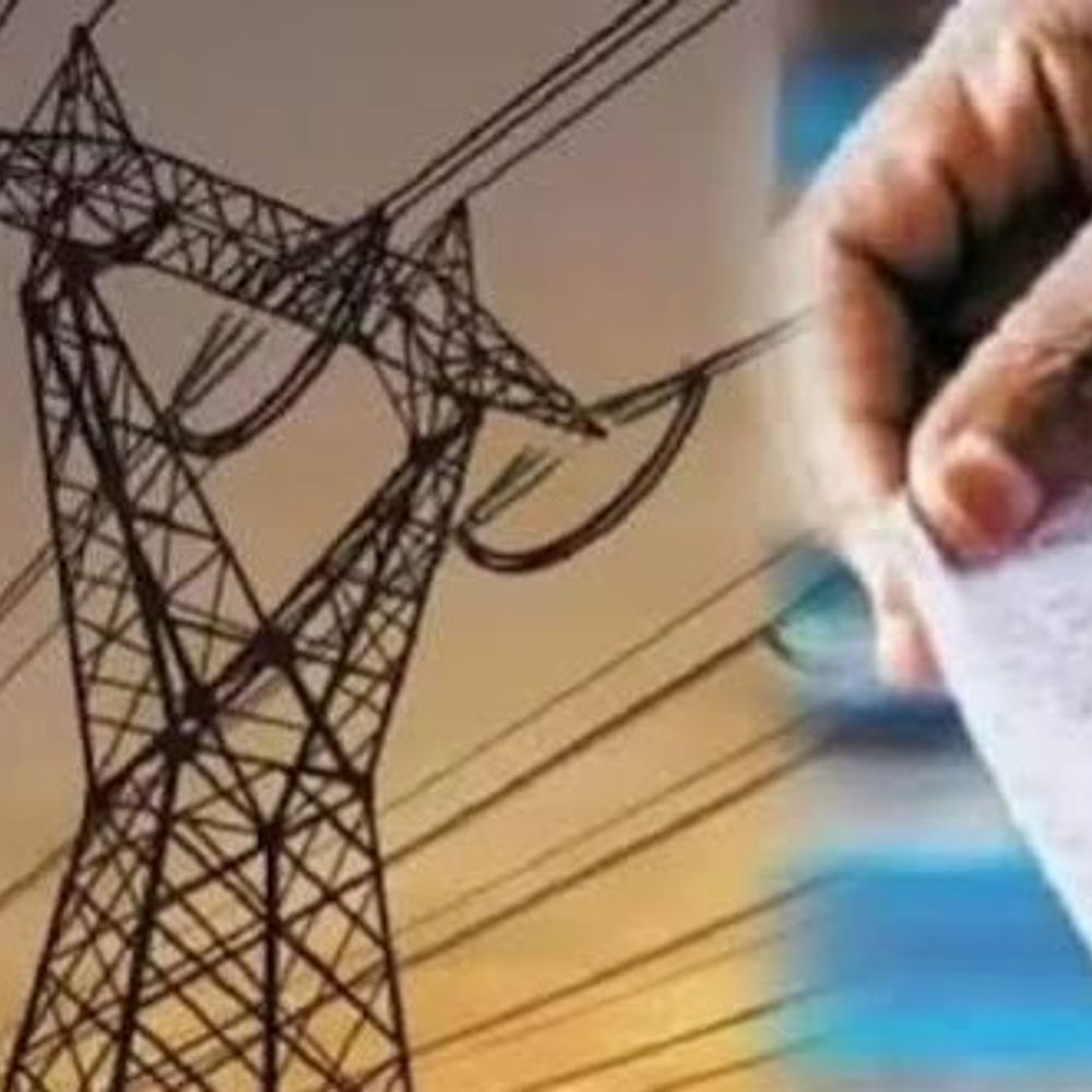बिजली कंपनी ने चुपके से बढ़ा दिए बिजली के दाम:500 यूनिट पर 14 रुपए का अतिरिक्त भार, ईंधन समायोजन शुल्क भी बढ़ाया; एफपीपीएएस में हुआ बदलाव