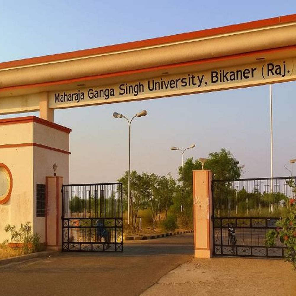 एमजीएसयू; ऑनलाइन आवेदन इसी सप्ताह से लिए जाएंगे:ड्रोन तकनीक में सर्टिफिकेट, डाटा साइंस समेत 3 विषयों में एमएससी इसी सत्र से