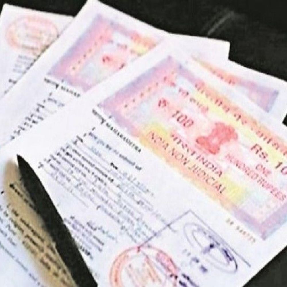 पौआखाली मौजा में फर्जीवाड़ा का खेल:अंचल कार्यालय की जमीन की दूसरों को कराई रजिस्ट्री