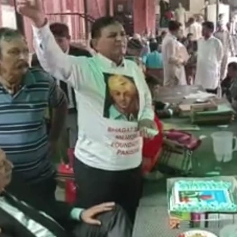 लाहौर हाईकोर्ट में गूंजा शहीद भगत सिंह का नाम