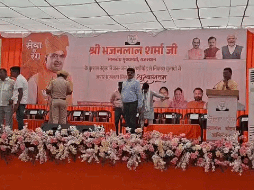 सीएम भजनलाल शर्मा आज कोटा में:पंचायत चुनाव को लेकर कार्यकर्ताओं से करेंगे चर्चा; ऊर्जा मंत्री हीरालाल नागर पहुंचें