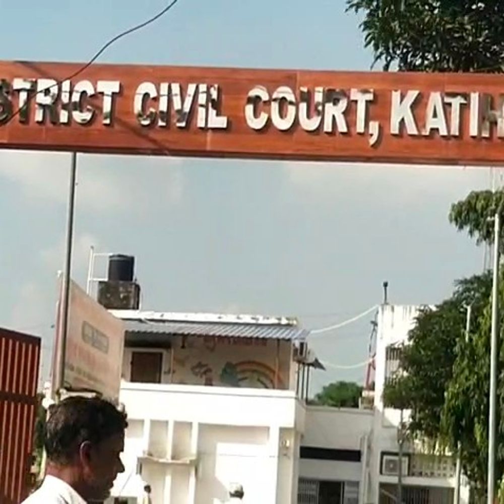 कटिहार-युवक की हत्या में 2 दोषियों को उम्रकैद:अपर सत्र न्यायाधीश द्वितीय की अदालत ने सुनाई सजा, 25-25 हजार जुर्माना