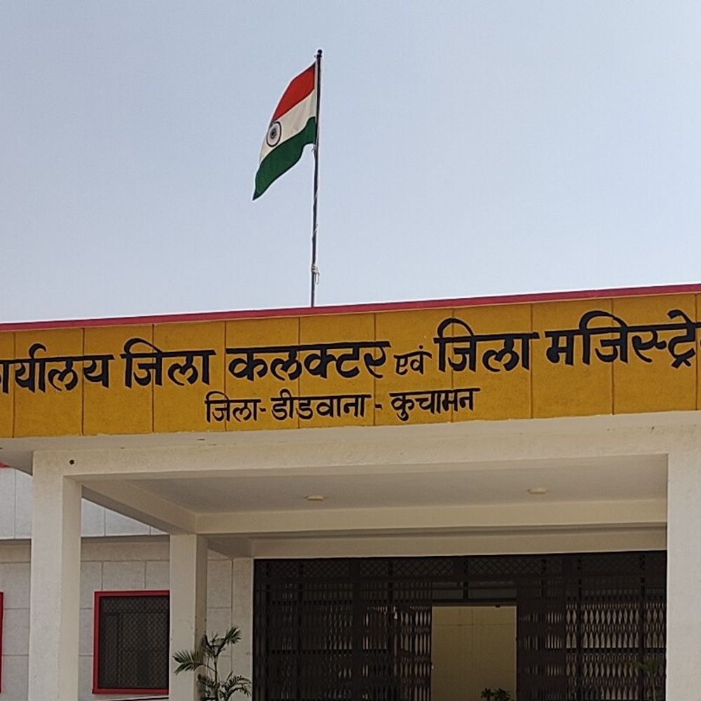 डीडवाना में मुख्यमंत्री रोजगार उत्सव कल:नए कर्मचारियों से सीधे बात भी करेंगे सीएम शर्मा, कलेक्टर ने अधिकारियों को सौंपी जिम्मेदारियां