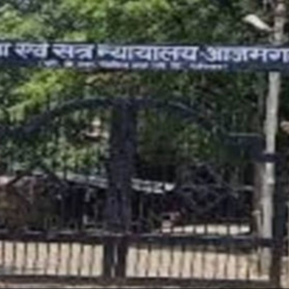 आजमगढ़ में हत्या के दोषी को उम्रकैद:45 हजार रुपए जुर्माना, 2 को 6 महीने की सजा