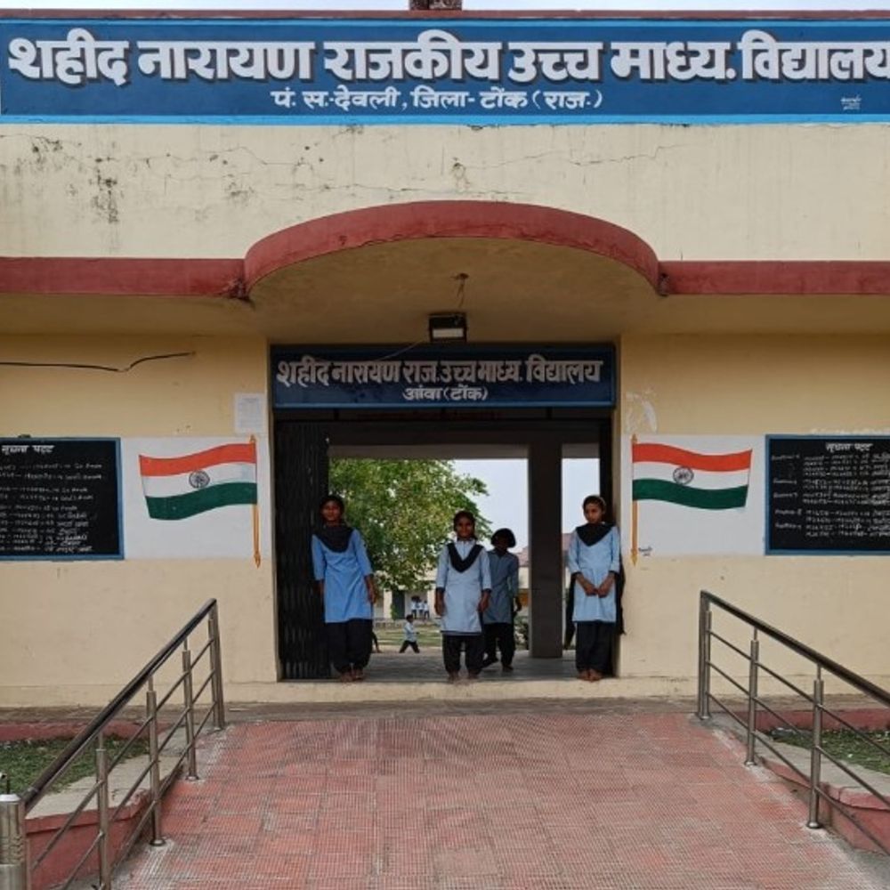 सरकारी स्कूलों का समय 15 अक्टूबर तक यथावत रहेगा:शिक्षक संघ रेसटा की मांग पर शिक्षा विभाग ने दिए आदेश