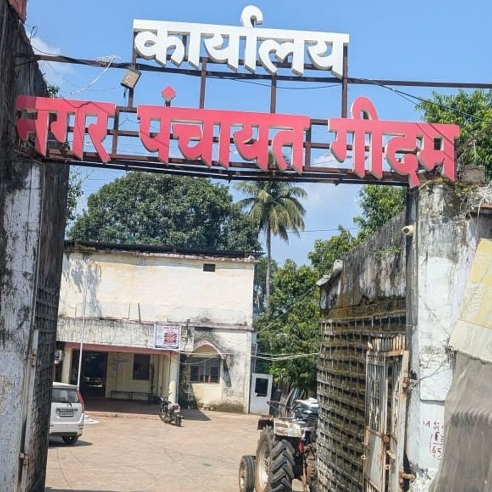 नपं अध्यक्ष-CMO के खिलाफ FIR के लिए थाने में शिकायत:आरोप- परिषद में गलत जानकारी देकर प्रस्ताव रखा, CMO टीएल में थीं फिर कार्यवाही पंजी में कैसे किए दस्तखत