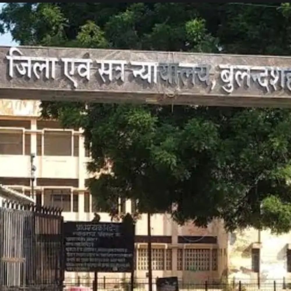 नाबालिग से दुष्कर्म के दोषी को 20 साल की जेल:बुलंदशहर में 'ऑपरेशन कन्विक्शन' के तहत 30 हजार रुपये का जुर्माना भी लगा