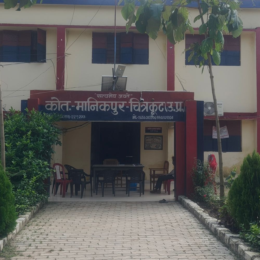 चित्रकूट में महिला से सामूहिक दुष्कर्म का मामला:साथी से विवाद के बाद जंगल ले जाकर वारदात; एक आरोपी गिरफ्तार, दो आरोपी अभी भी फरार