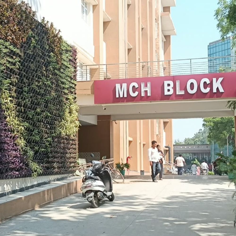 पानीपत की एमसीएच में गायनी-पीडियाट्रिक्स ओपीडी शुरू:65 करोड़ की सात मंजिला इमारत में मिलेगा प्रसूति एवं बाल स्वास्थ्य सेवाओं का लाभ