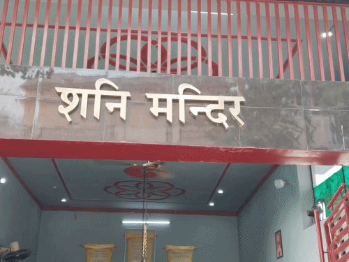 कोटपूतली के शनि मंदिर में चोरी:ताला तोड़कर घुसे चोर, दानपात्र का चढ़ावा और चांदी के छत्र-मुकुट ले गए