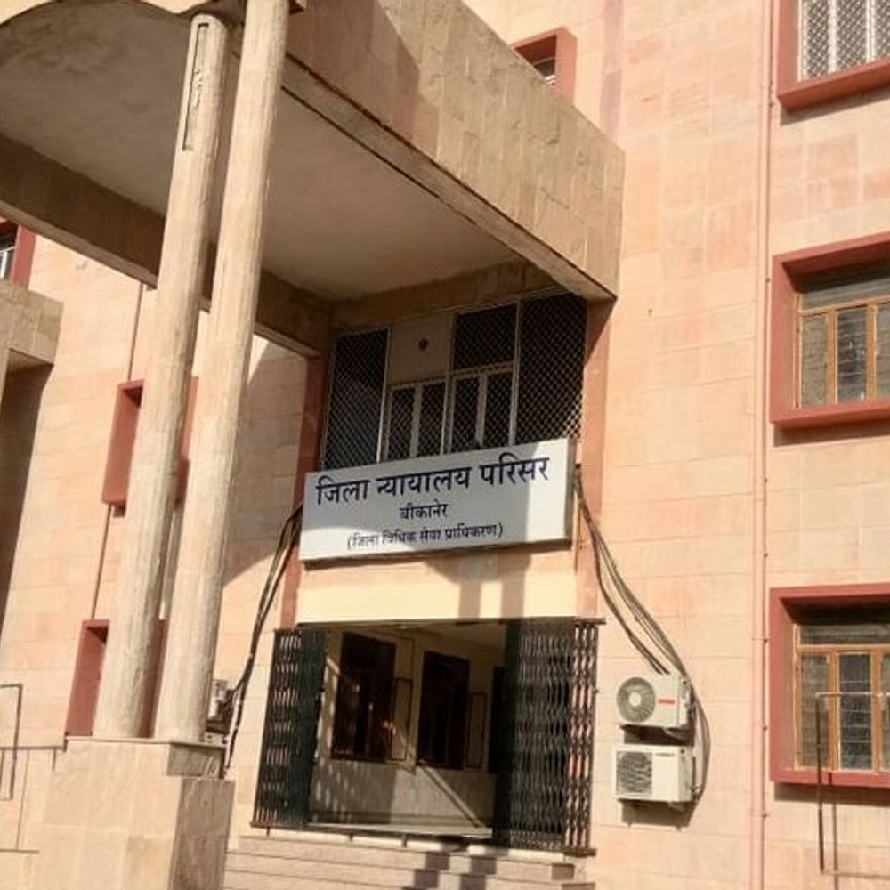 बीकानेर पॉक्सो कोर्ट ने दुष्कर्म-दोषी को 20-साल की सजा सुनाई:1.10 लाख रुपए का अर्थदंड भी लगाया