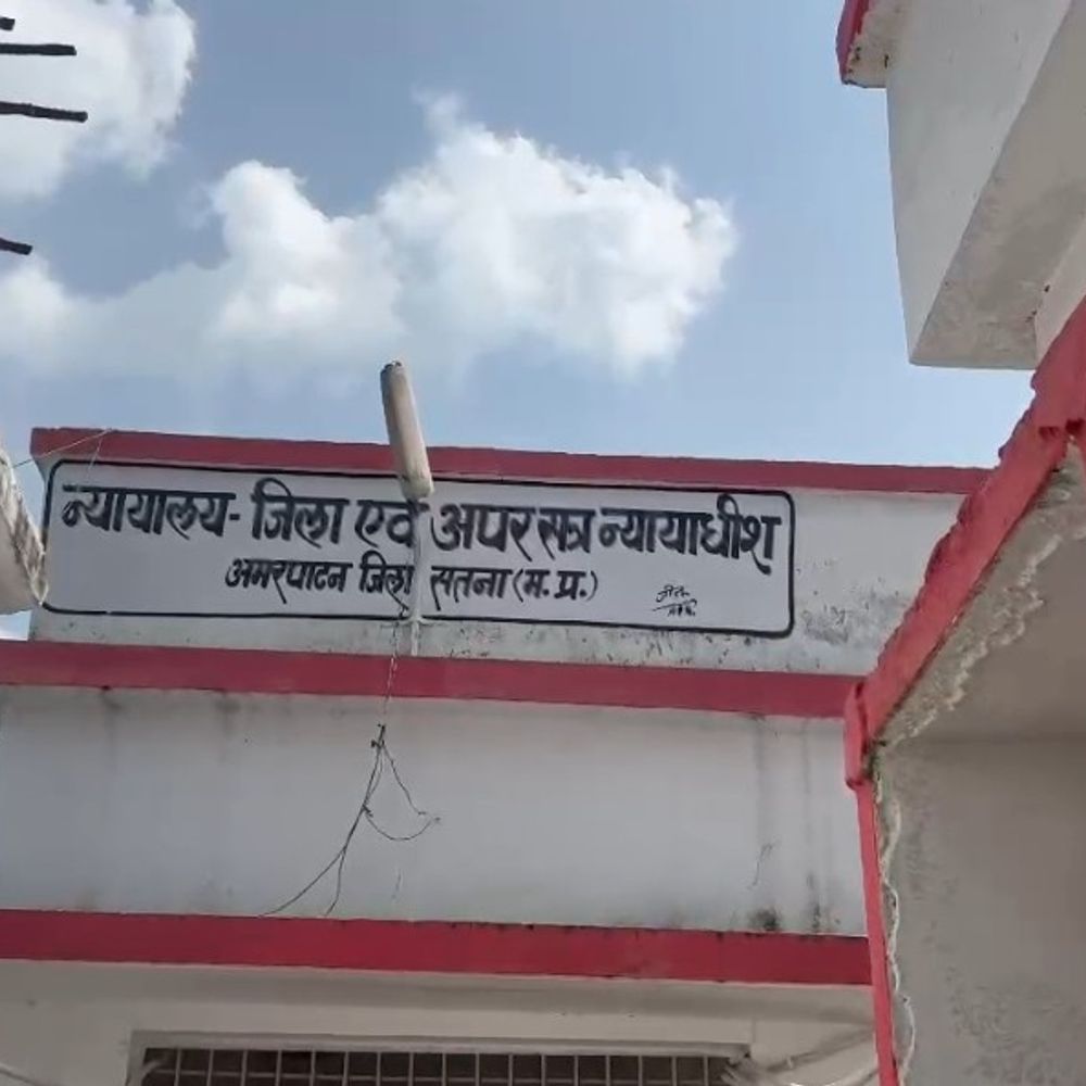 चरित्र संदेह में पत्नी की हत्या, पति को उम्रकैद:मैहर में गवाह मुकरे, कोर्ट ने सिर में हमले की पोस्टमार्टम रिपोर्ट मानी