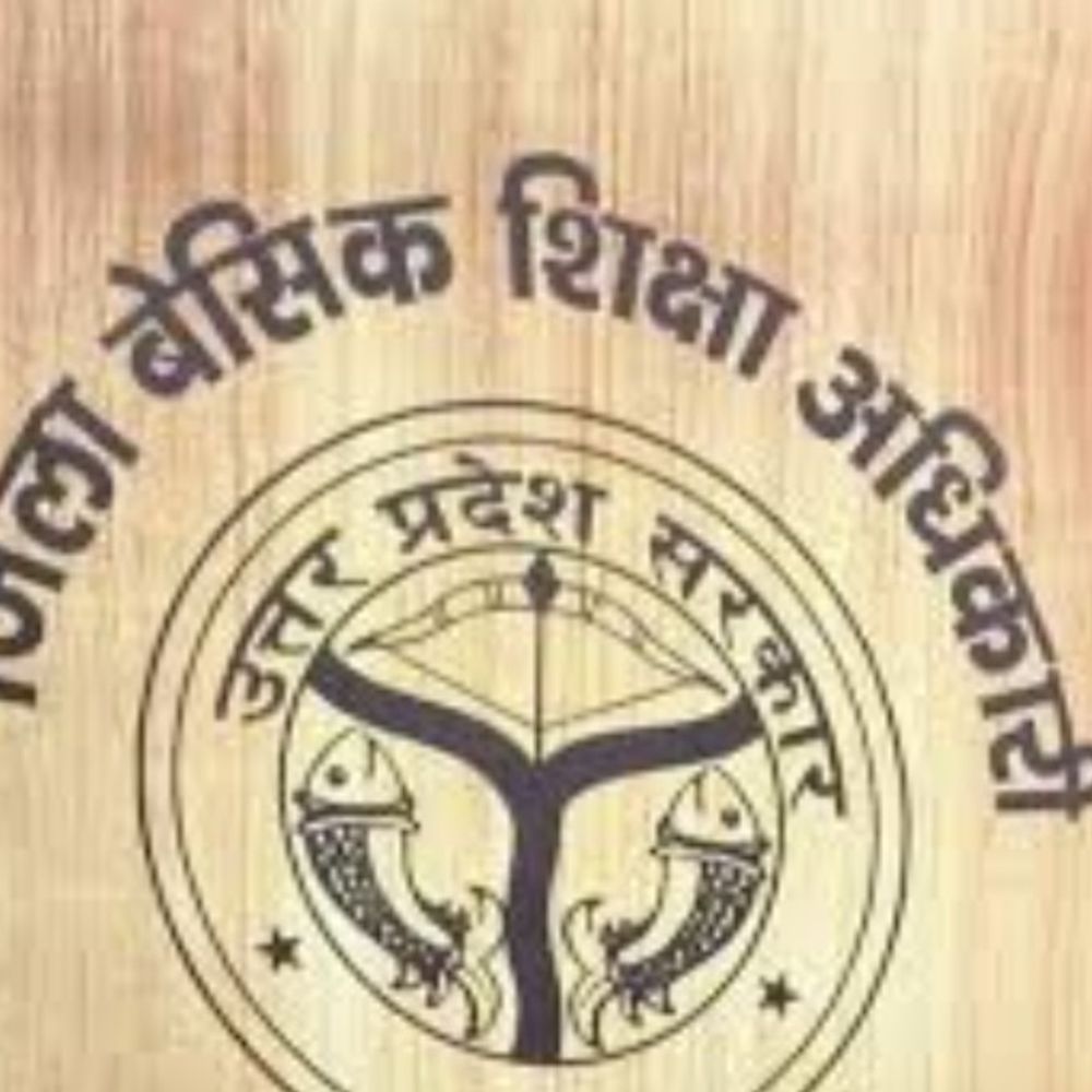 फर्जी मेडिकल लीव से वेतन लेने पर शिक्षक निलंबित:शामली के विद्यालय अभिलेखों में फर्जी हाजिरी का भी आरोप, 7 दिन में जांच के निर्देश