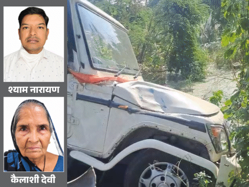 बलरामपुर में भीषण हादसा, अफसर और उनकी मां की मौत:पत्नी गंभीर, ट्रक से भिड़ी कार फिर बोलेरो से टकराई