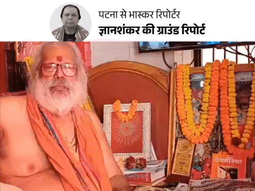 बड़ी पटनदेवी मंदिर का निर्माण अधूरा, श्रद्धालुओं में नाराजगी:5 साल बाद भी गुंबद-हवन कुंज और प्रवेश द्वार नहीं बने; 8 करोड़ का निर्माण कार्य अटका