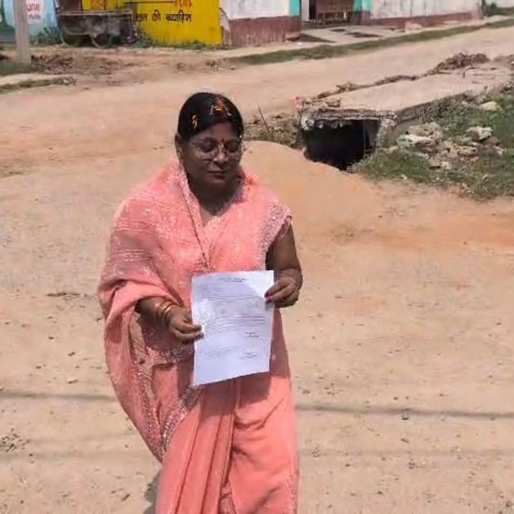 नई शिक्षिका के माथे पर लगाया तिलक,उतारी आरती:मध्य विद्यालय कल्याणपुर में अभिनंदन, 6 से 8 तक के विद्यार्थियों को पढ़ाएंगी अंग्रेजी