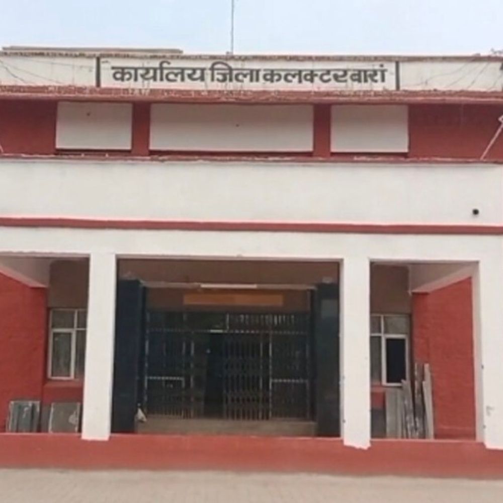 बारां की 66 पंचायतों में अटल ज्ञान केंद्र बनेंगे:591 लाख रुपए मंजूर, युवाओं को डिजिटल ज्ञान और रोजगार मिलेगा