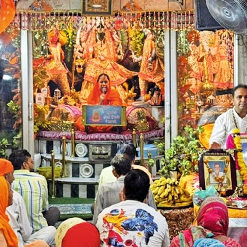 श्री आरती शिव दुर्गा मंदिर में 10 तक चलेगी कथा; अमावस्या पर होगा सर्व पितृ शान्ति महायज्ञ