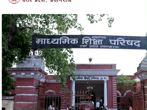 UPBoard में 9वीं-11वीं के अग्रिम पंजीकरण की आज अंतिम तारीख:10वीं-12वीं का परीक्षा डेटा भी रात 12 बजे तक ही होगा अपलोड