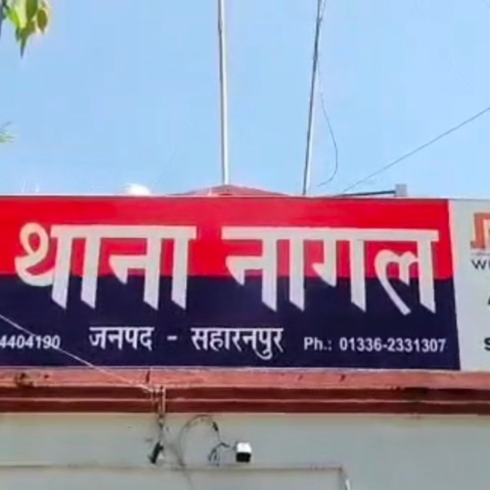सहारनपुर में 8 ढाबा संचालकों पर FIR:एक्सप्रेसवे के क्रैश बैरियर काटने और सरकारी काम में बाधा डालने का आरोप