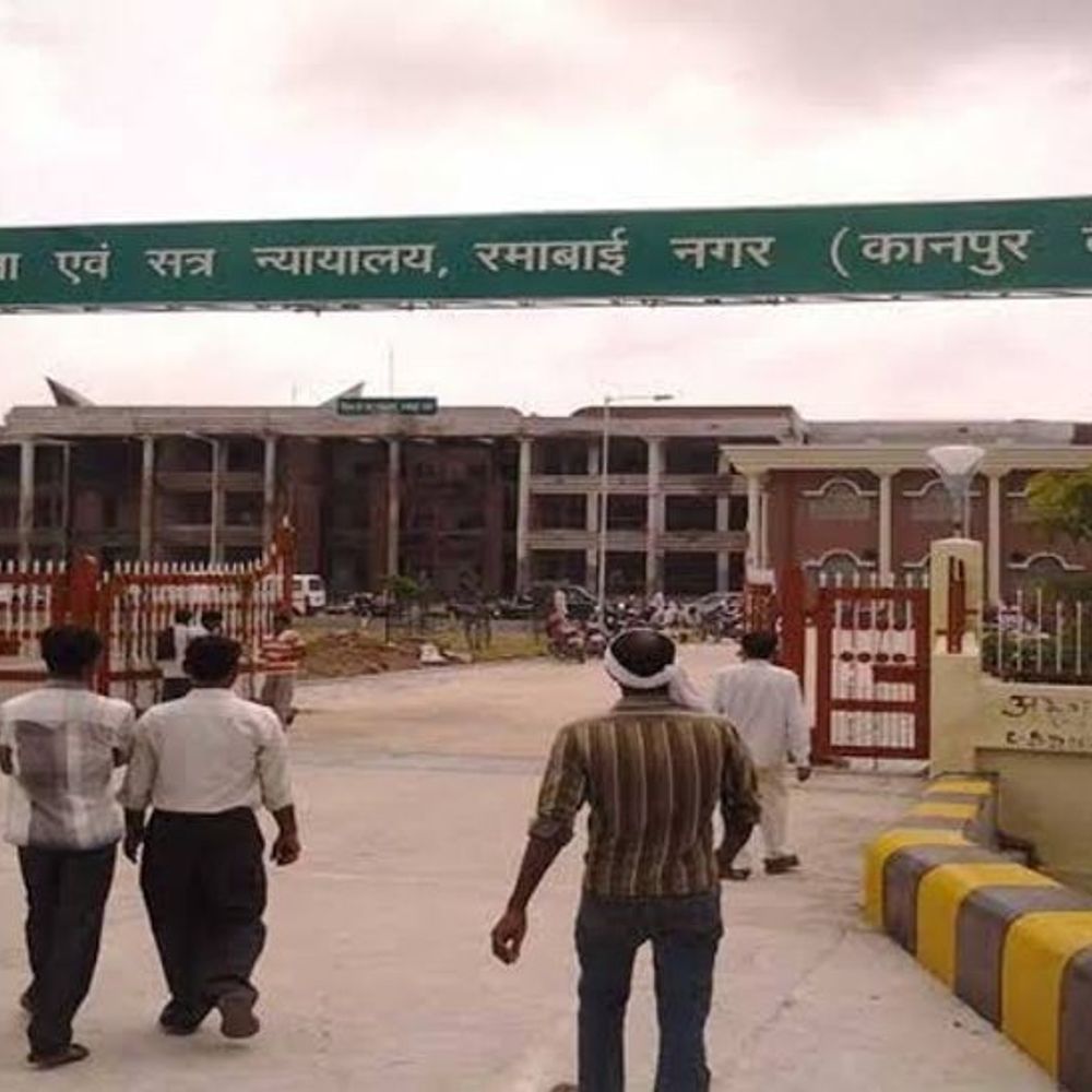 कानपुर देहात में पति-ससुर को आजीवन कारावास:महिला ने मरने से पहले बताई थी आपबीती, मिट्‌टी का तेल डालकर जलाया था