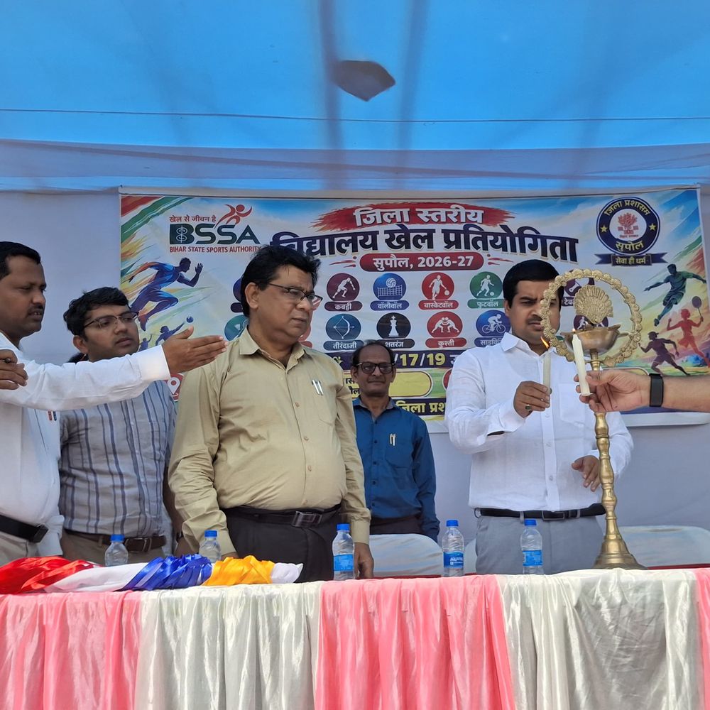 डिस्ट्रिक्ट लेवल स्कूल स्पोर्ट्स कॉम्पटीशन शुरू:सुपौल में 4 दिनों तक 3 एज ग्रुप के खिलाड़ी दिखाएंगे टैलेंट