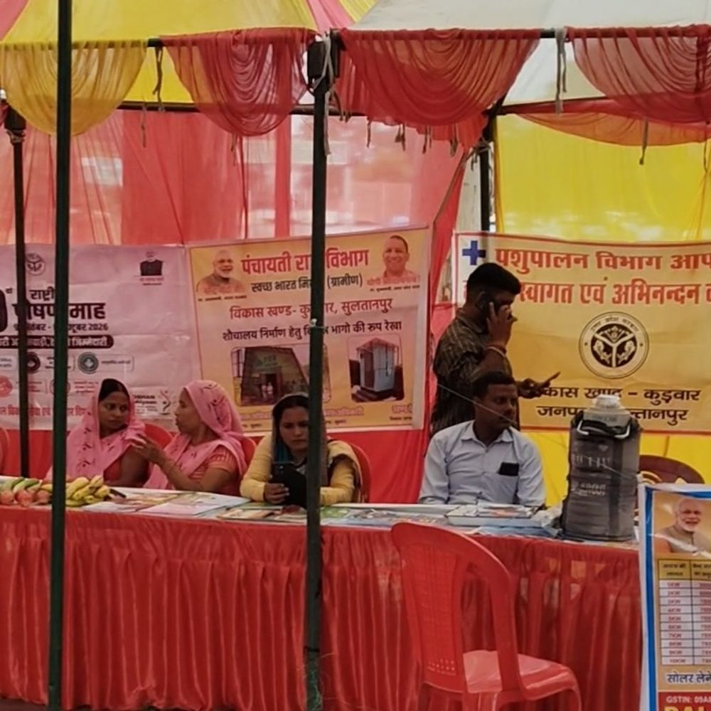कुड़वार में लगा पांच दिवसीय शिविर:ग्रामीणों को मिल रहा सरकारी योजनाओं का लाभ