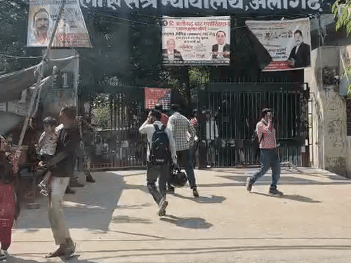 युवती को ब्लैकमेल करने के आरोपी की जमानत खारिज:अलीगढ़ में इंस्टाग्राम पर फर्जी पहचान, फर्जी आधार और धर्म परिवर्तन के दबाव का प्रकरण