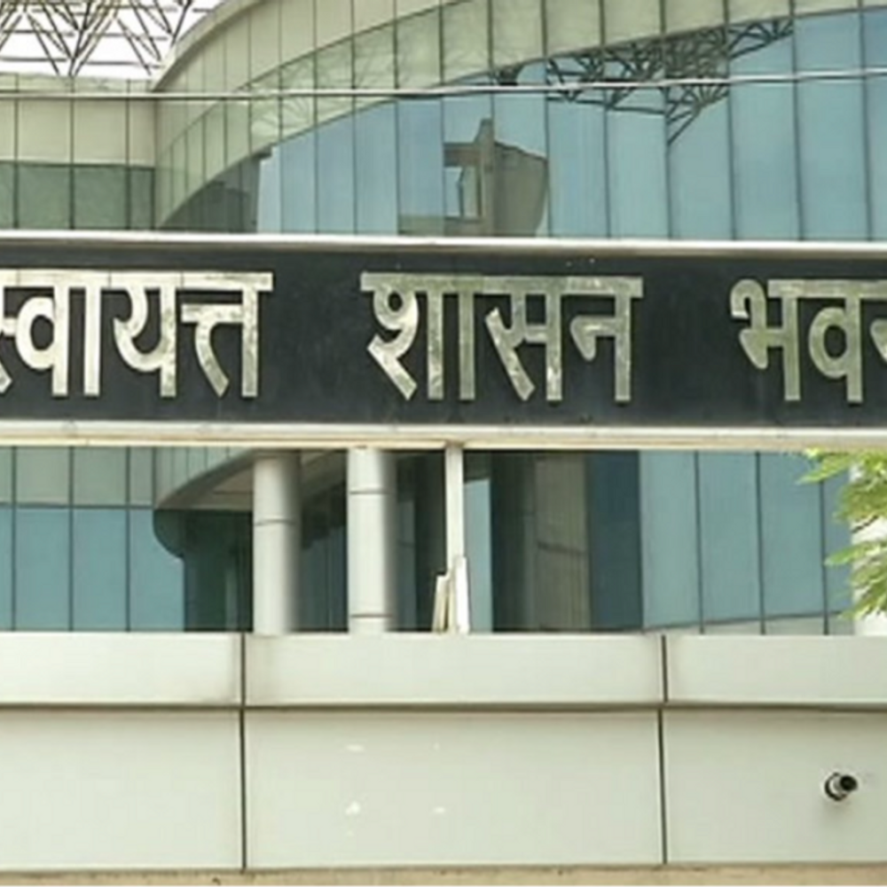 7 से 16 अक्टूबर तक चलेगा सेवा सेतु अभियान:69-ए, 54-ई, 50-बी, और 60-सी के अंतर्गत जारी होंगे पट्टे, अन्य मामलों का निस्तारण भी होगा