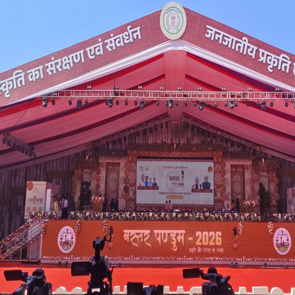 3 दिन के कार्यक्रम में खर्च चौंकाने वाले:3 करोड़ के तंबू बनाए गए और 28 लाख के तो सिर्फ फूल