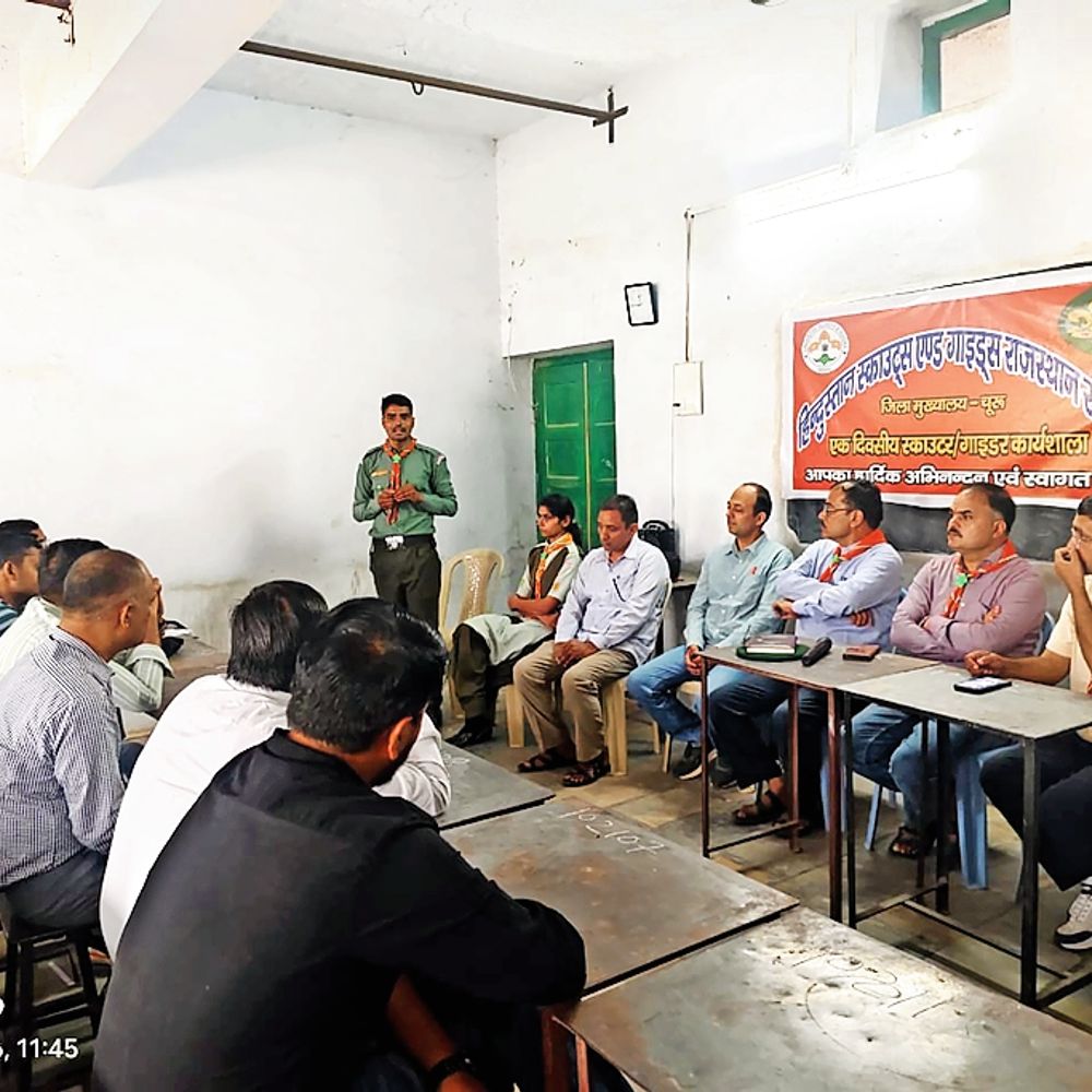 कार्यशाला में स्काउट यूनिट के गठन और गतिविधियों की जानकारी दी