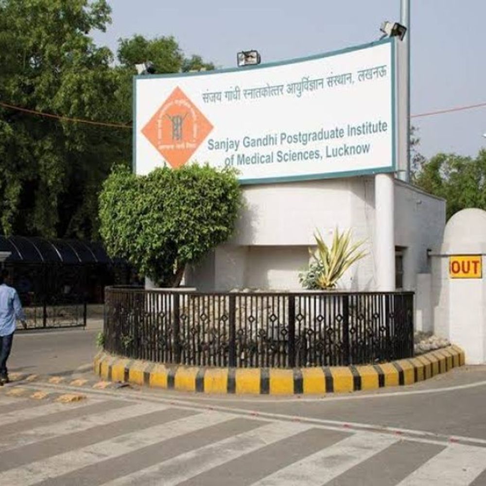 हेपेटाइटिस-सी का इलाज अब 2 महीने में संभव:SGPGI समेत 5 संस्थानों की स्टडी में 98.8% मरीज संक्रमण मुक्त, इलाज का खर्च भी घटेगा