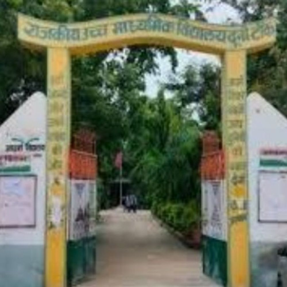 पीएमश्री स्कूलों में बाल मेले के लिए 1.91 करोड़ मंजूर:टोंक जिले के 16 स्कूलों के लिए 4.80 लाख रुपए शामिल; बच्चों और स्कूलों को जोड़ने का प्रयास
