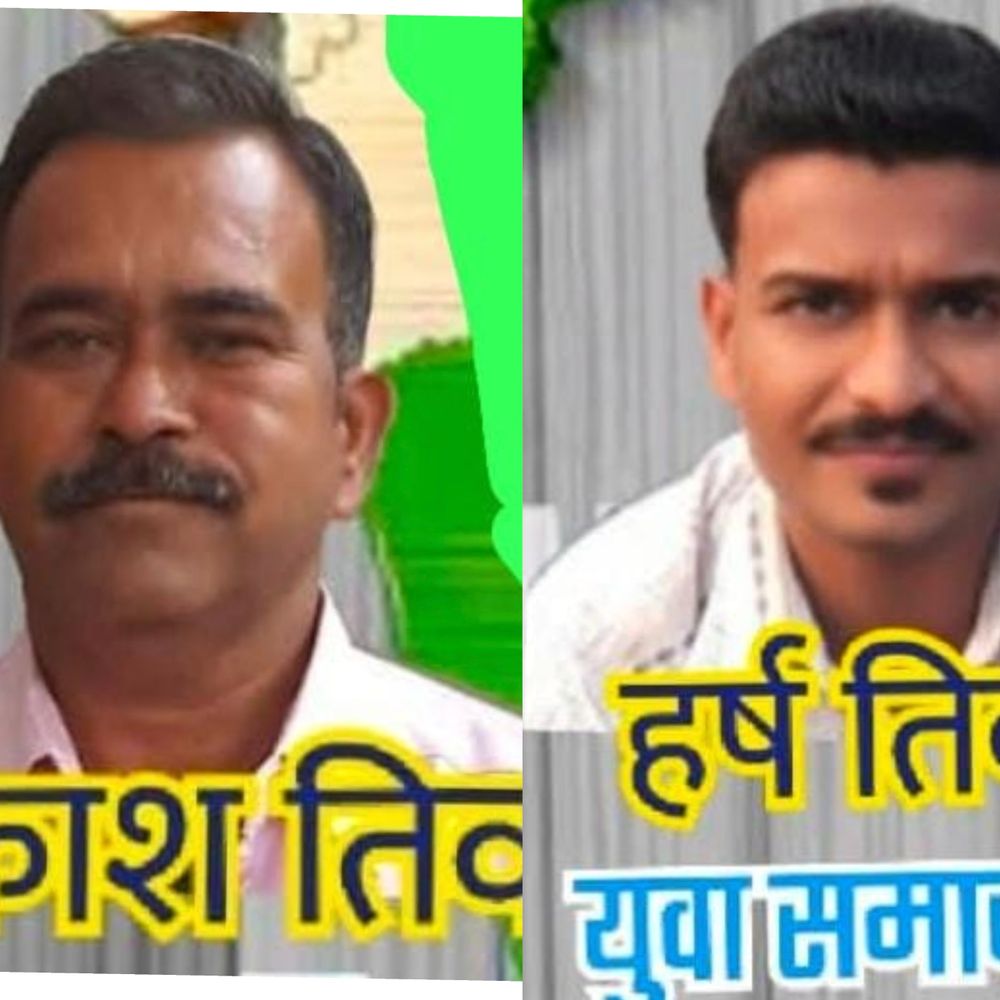 नर्मदापुरम में PDS राशन का 1.04 करोड़ का घोटाला:गोदाम में 10% अनाज भी नहीं मिला, गरीबों का गेहूं-चावल डकार गए बाप-बेटे, FIR की तैयारी