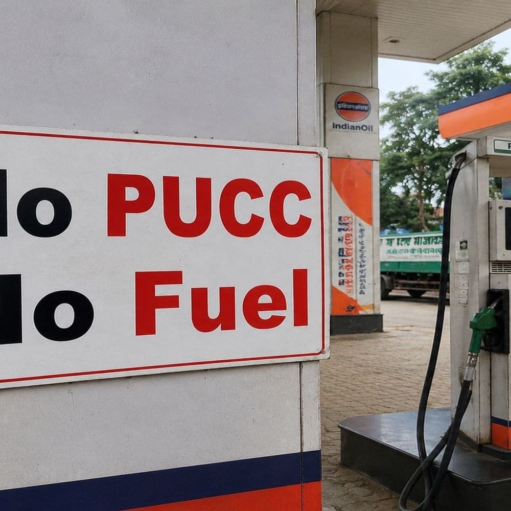 PUCC नहीं तो पेट्रोल-डीजल नहीं मिलेगा:शामली में आज से NCR में लागू हुई नई व्यवस्था, शामली के 61 पंपों पर असर