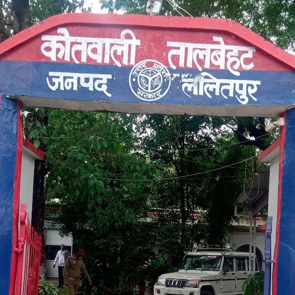 फर्जी कागजों से जमानत का खेल:संपत्ति के कागजों से जमानत कराने वाला नेटवर्क पकड़ा, दो पेशेवर जमानतियों पर केस