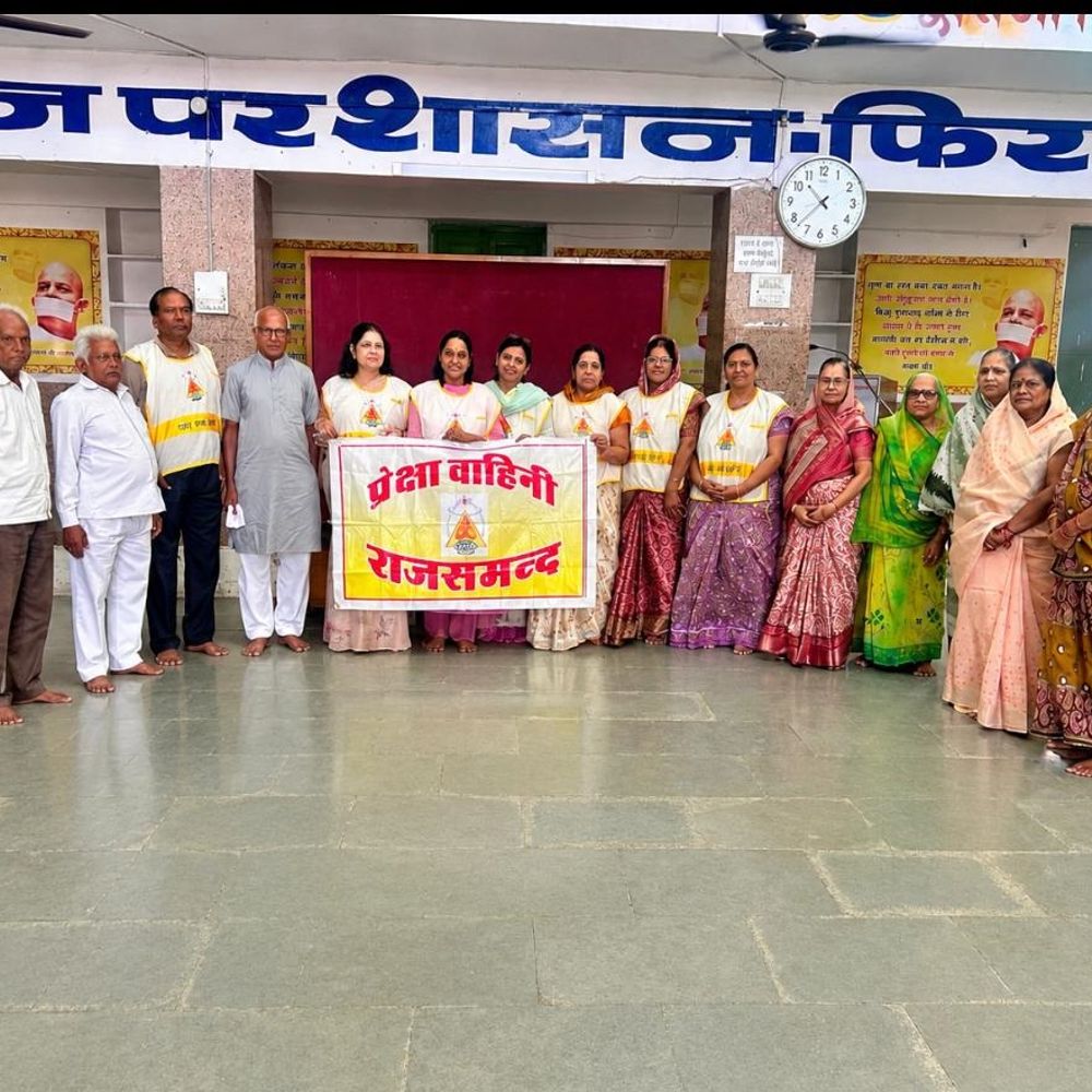 प्रेक्षा ध्यान कार्यशाला में लेश्या और भावशुद्धि का महत्व बताया