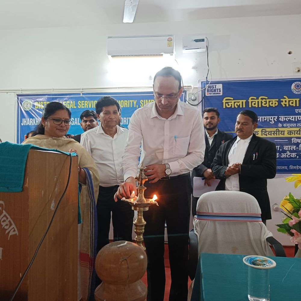 झालसा टीम का सिमडेगा दौरा... लीगल एड की गुणवत्ता पर फोकस, योजनाओं की पहुंच का सर्वे करने के निर्देश
