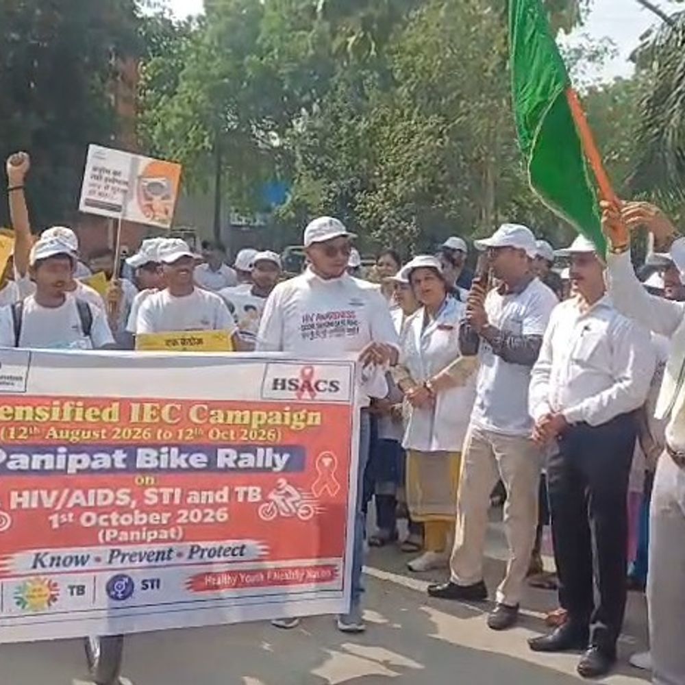 एचआईवी-एड्स और नशे के खिलाफ निकली जागरूकता बाइक रैली:शिक्षा मंत्री के भाई ने दिखाई हरी झंडी, शहर का चक्कर लगाने के बाद अस्पताल में हुई समाप्त