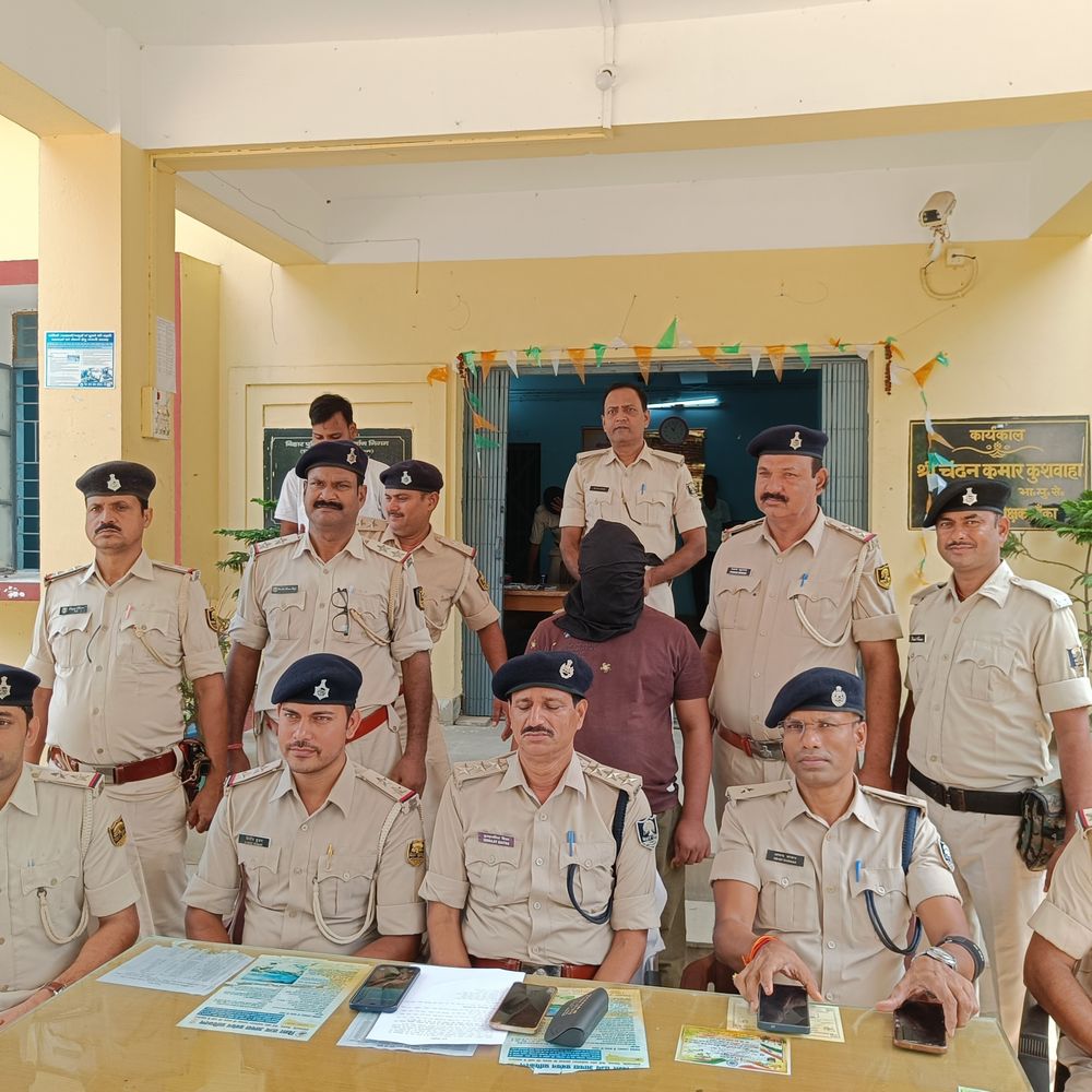 बांका में टॉप-10 लिस्ट का फरार अपराधी गिरफ्तार:हत्या के प्रयास,आर्म्स एक्ट समेत 4 केस दर्ज, आम लोगों के साथ करता था मारपीट