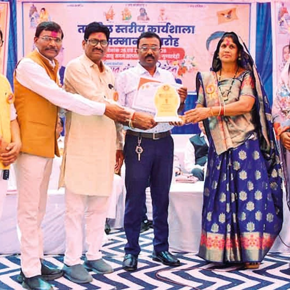 जुटे साहू समाज के लोग; शिक्षकों व मेधावियों को सराहा