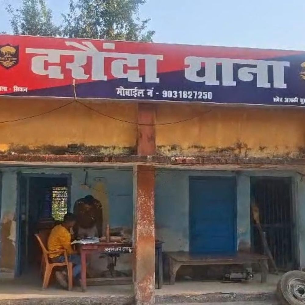 सीवान में फरार चल रहे 2 सगे भाई गिरफ्तार:दरौंदा पुलिस ने झंझवा गांव से पकड़ा, भेजा जेल